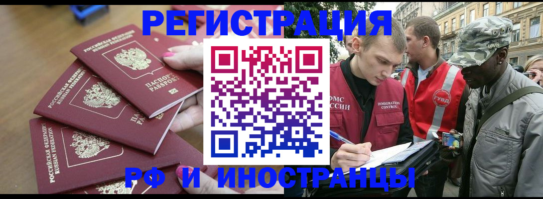 регистрация для школы в Калуге